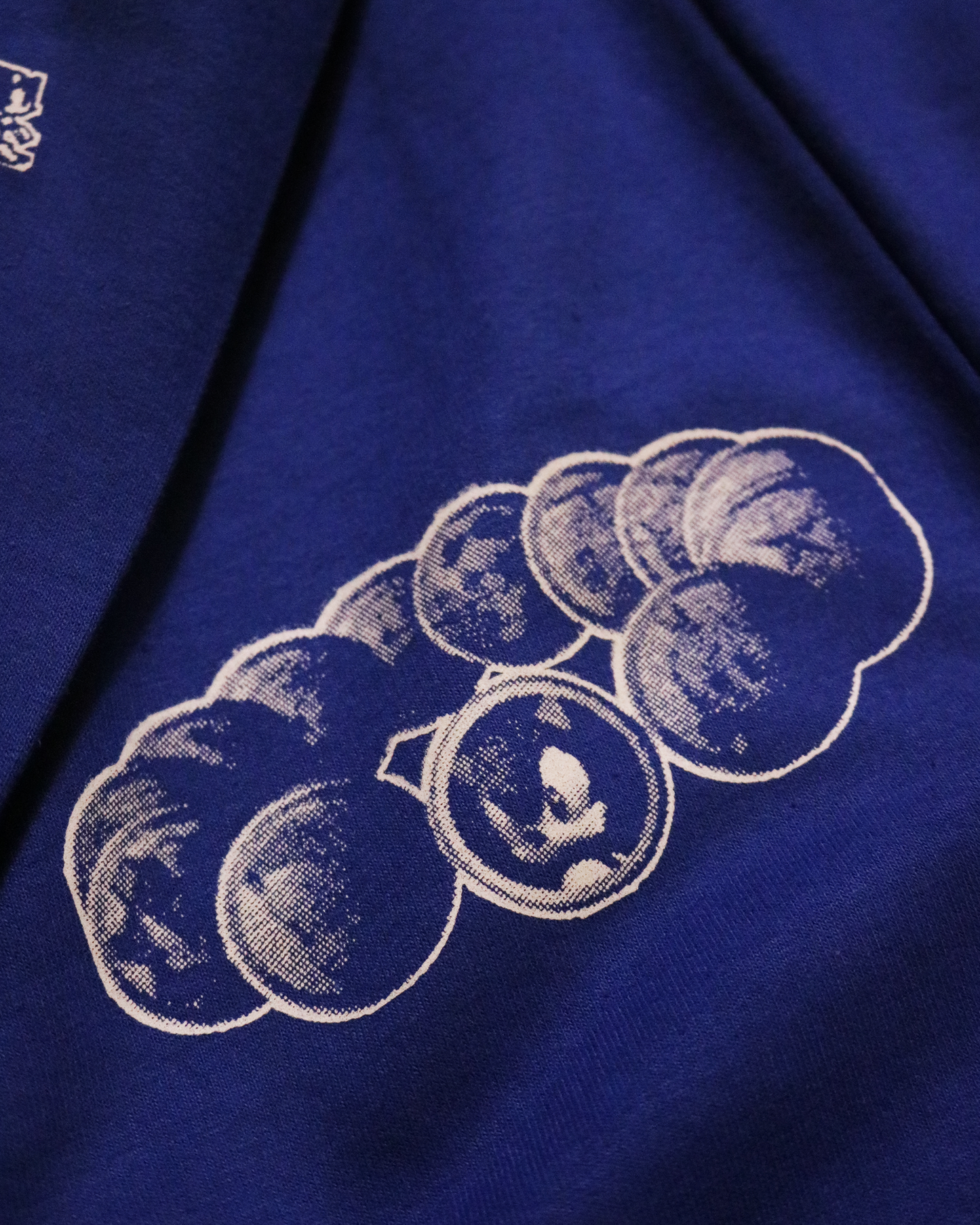Chaos Rivalry Patchwork Hoodie (Ready to Ship)