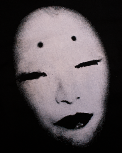 Fear Tee V.1