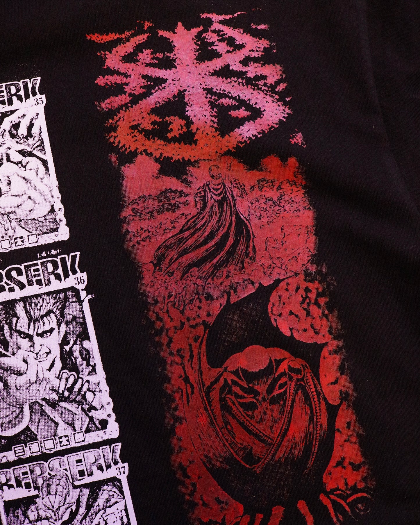 Brand Of Sacrifice V.1 Tee