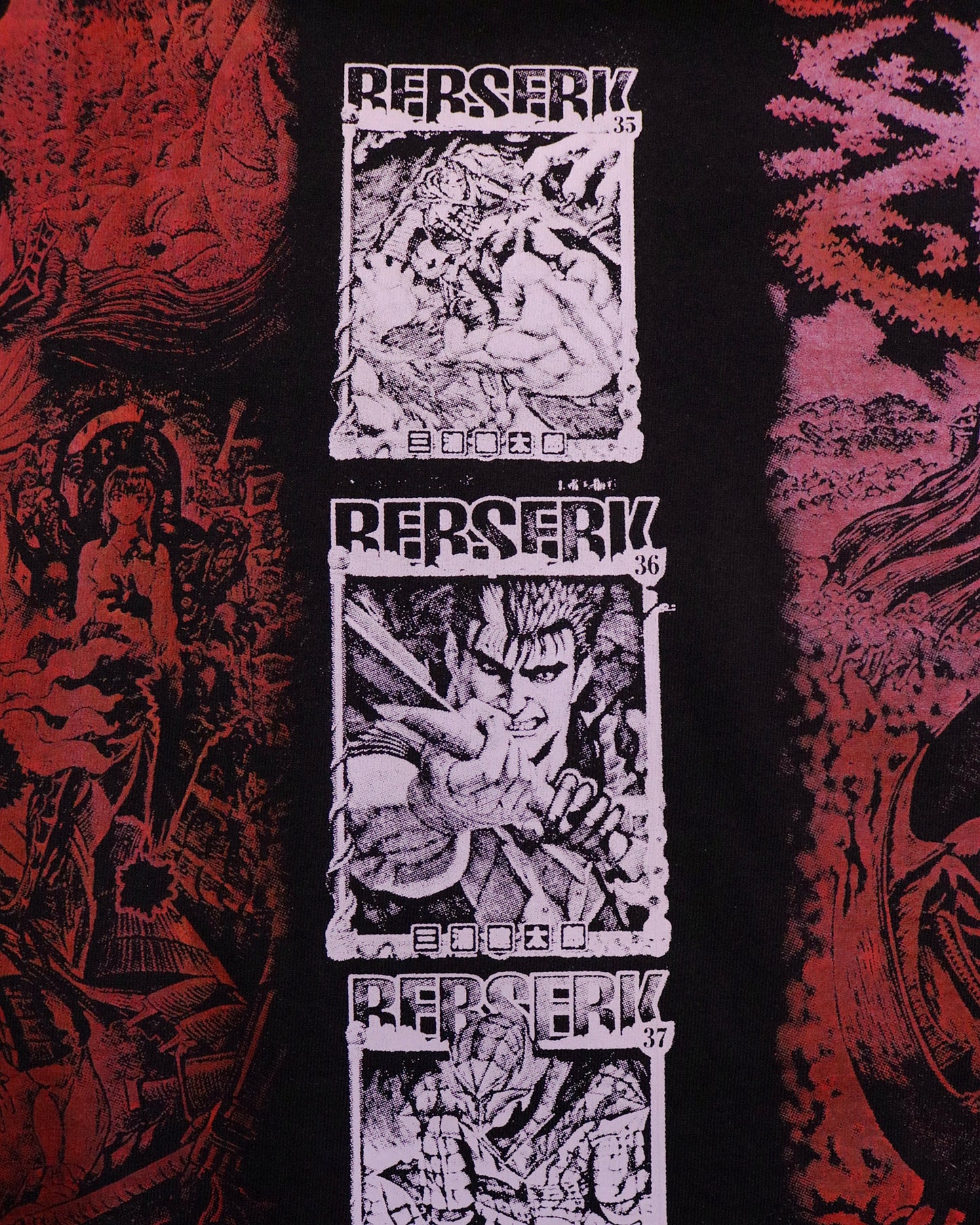 Brand Of Sacrifice V.1 Tee