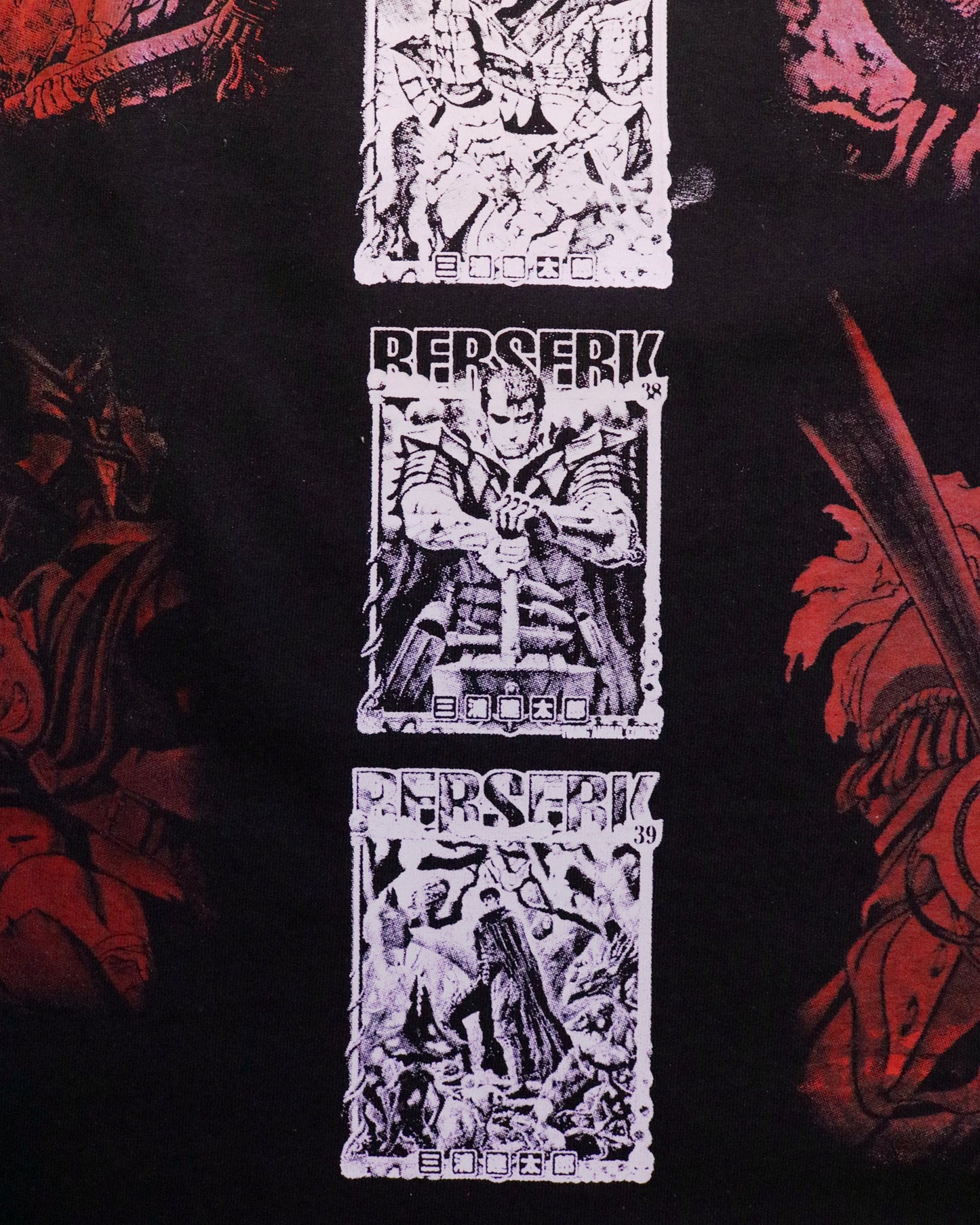 Brand Of Sacrifice V.1 Tee