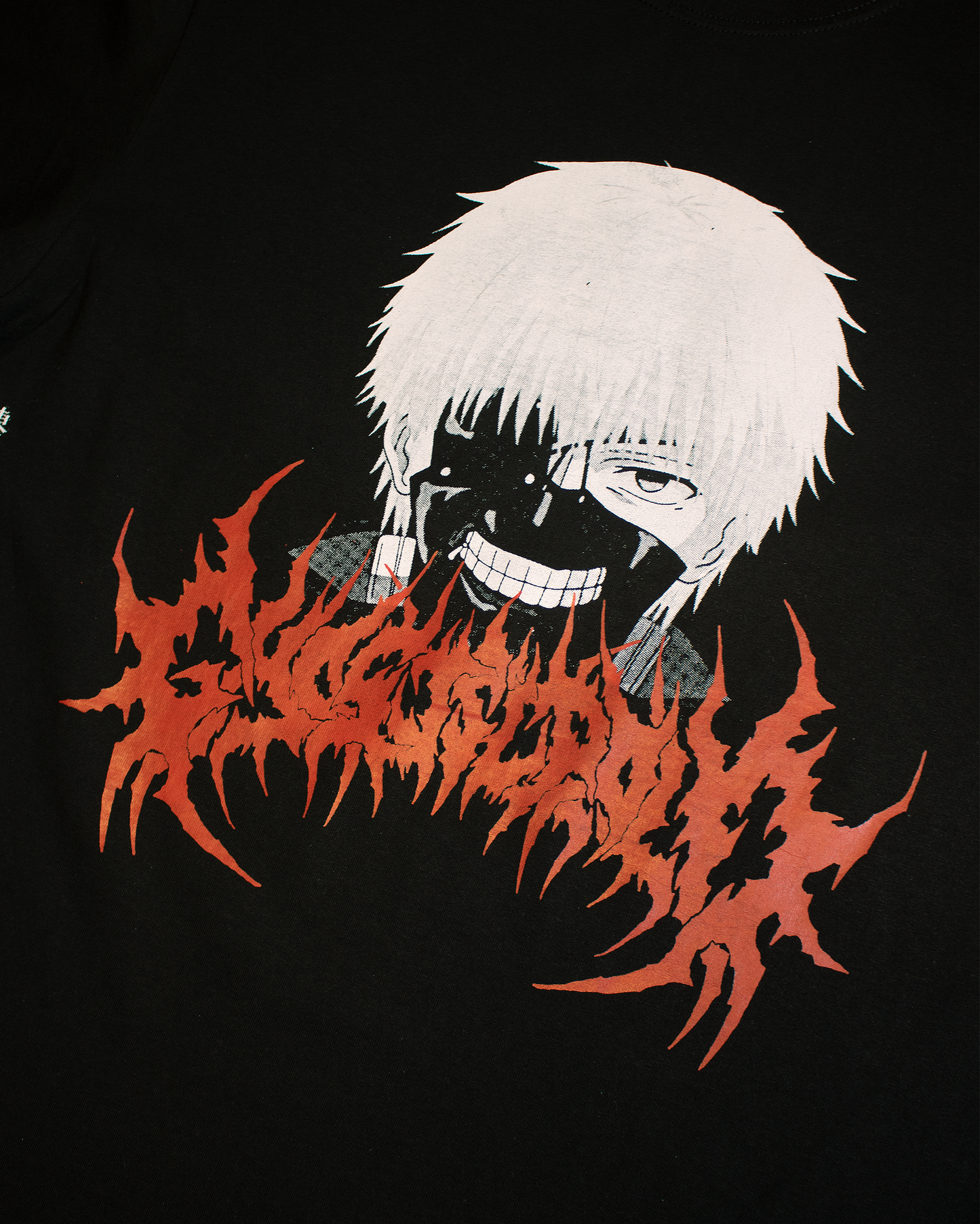 Unravel Tee V.1