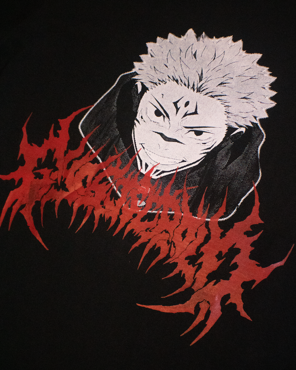 Cursed Vessel Tee V.1