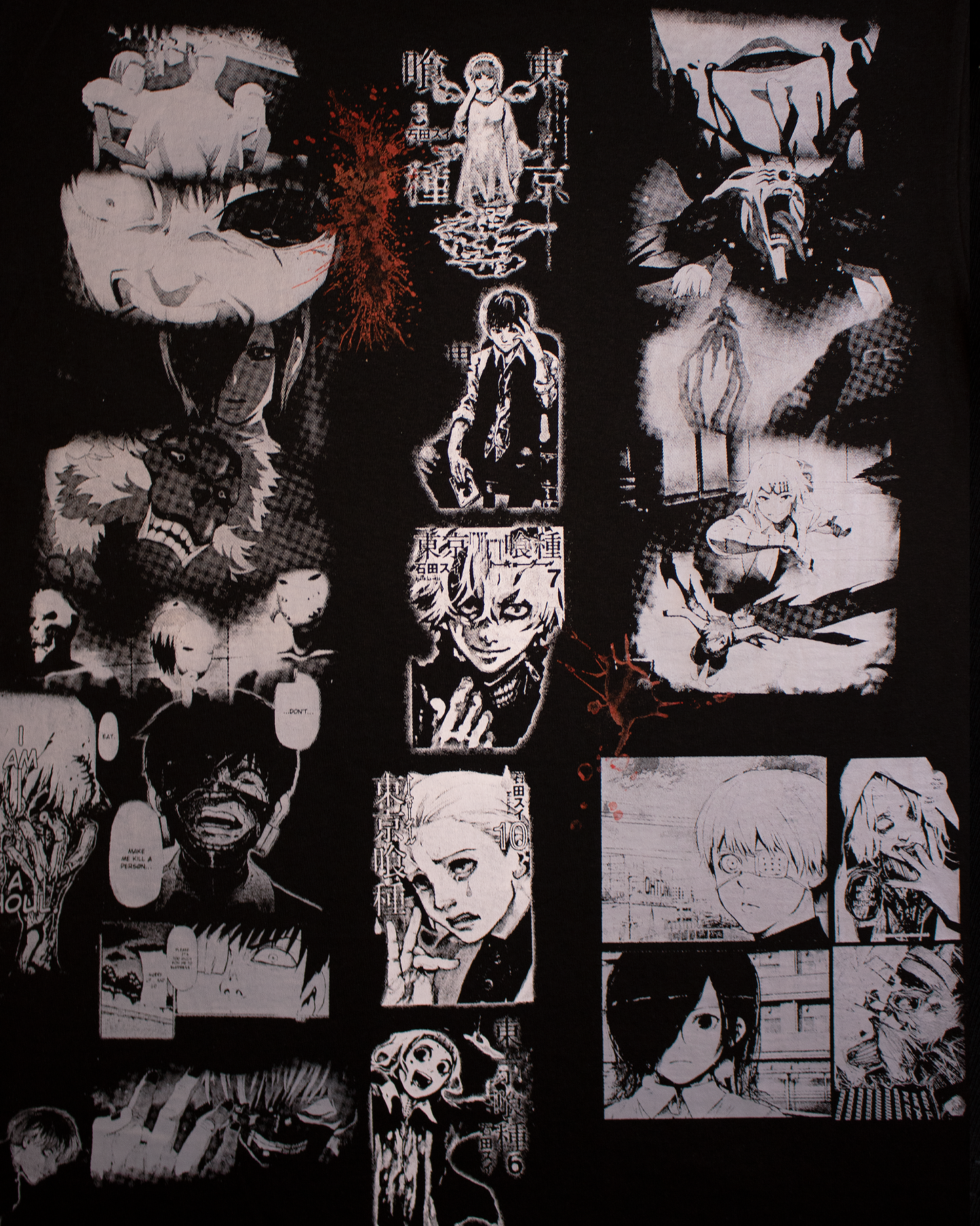Unravel Tee V.1