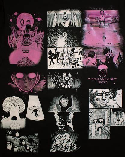???% Tee V.1