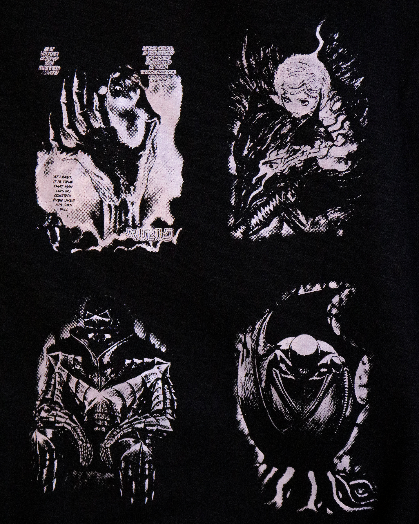 Brand of Sacrifice Patchwork Zip Up (Ready to Ship)