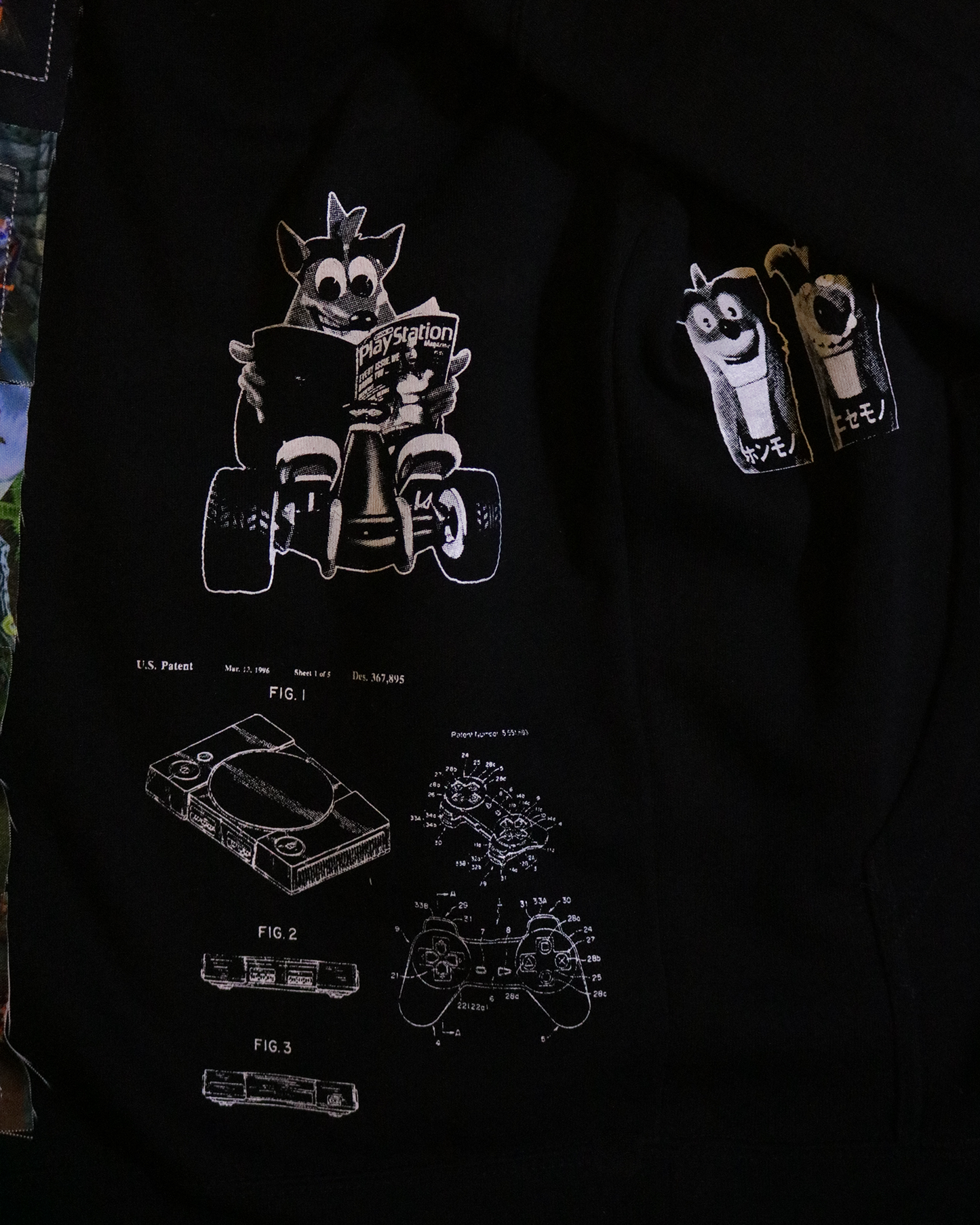 N. Sanity Patchwork Hoodie (Ready to Ship)