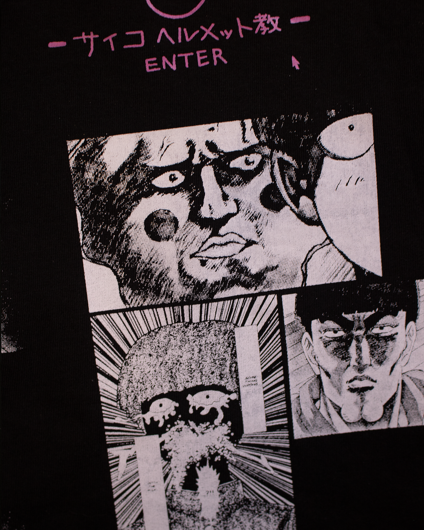 ???% Tee V.1