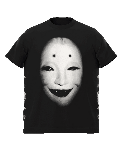 Fear Tee V.1