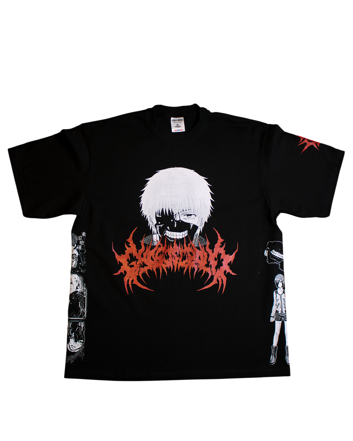 Unravel Tee V.1